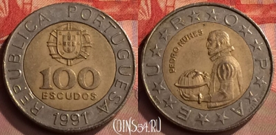 Португалия 100 эскудо 1991 года, KM# 645, 417-099