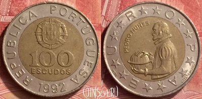 Португалия 100 эскудо 1992 года, KM# 645, 063m-082