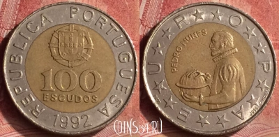Португалия 100 эскудо 1992 года, KM# 645, 119m-063