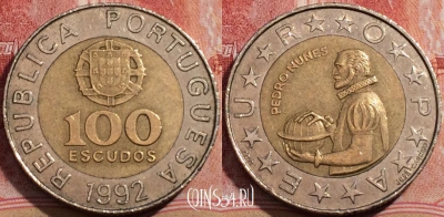Португалия 100 эскудо 1992 года, KM# 645, 206-126