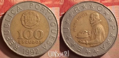 Португалия 100 эскудо 1992 года, KM# 645, 422-085