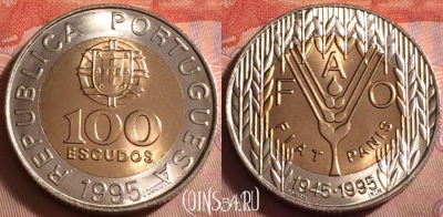 Португалия 100 эскудо 1995 года, KM# 678, UNC, 078k-095