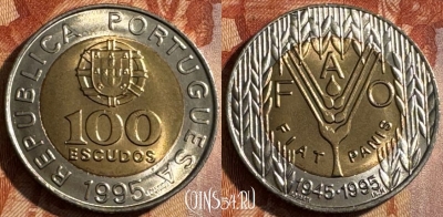 Португалия 100 эскудо 1995 г., фао, KM# 678, UNC, 503s-061