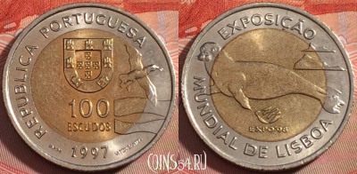 Португалия 100 эскудо 1997 года, KM# 693, 276-090