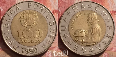 Португалия 100 эскудо 1999 года, KM# 645, 285k-052