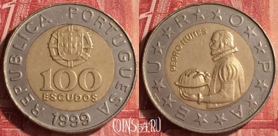 Португалия 100 эскудо 1999 года, KM# 645, 342o-106