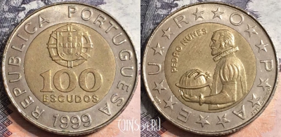 Португалия 100 эскудо 1999 года, KM# 645, a100-118