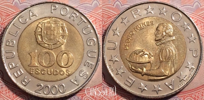 Португалия 100 эскудо 2000 г., редкая, KM# 645, b077-051