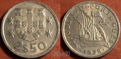 Португалия 2,5 эскудо 1978 года, KM# 590, 47-153