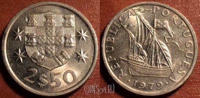 Португалия 2,5 эскудо 1979 года, KM# 590, 053-045