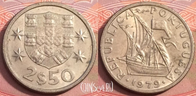 Португалия 2,5 эскудо 1979 года, KM# 590, 249-134