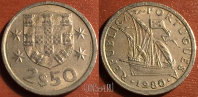 Португалия 2,5 эскудо 1980 года, KM# 590, 047-152