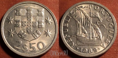 Португалия 2,5 эскудо 1982 года, KM# 590, 053-138