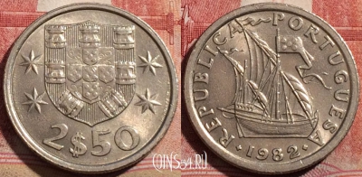 Португалия 2,5 эскудо 1982 года, KM# 590, 211-092