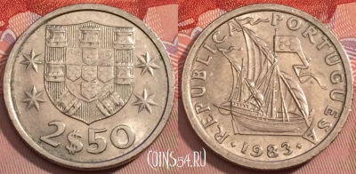 Португалия 2,5 эскудо 1983 года, KM# 590, 243-033