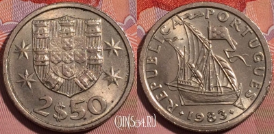 Португалия 2,5 эскудо 1983 года, KM# 590, a130-090