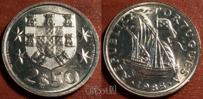 Португалия 2,5 эскудо 1985 год, KM# 590, 053-018