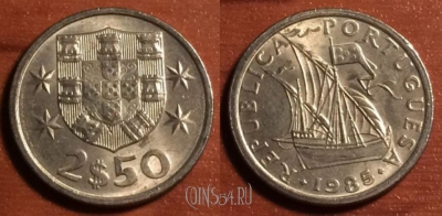 Португалия 2,5 эскудо 1985 года, KM# 590, 041-051