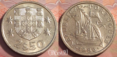 Португалия 2,5 эскудо 1985 года, KM# 590, b063-110