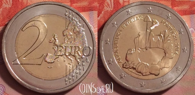 Португалия 2 евро 2014 года, KM# 839, UNC, 286j-105