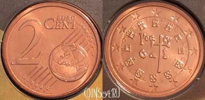 Португалия 2 евроцента 2002 года, KM# 741, BU, 401l-018
