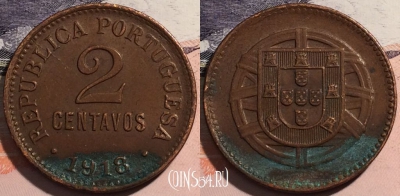 Португалия 2 сентаво 1918 года, KM# 568, a104-009