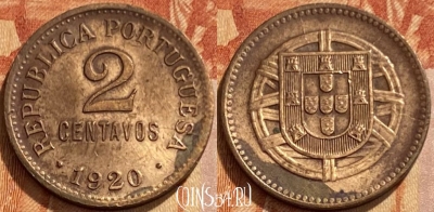 Португалия 2 сентаво 1920 года, KM# 568, 461q-427 ♛