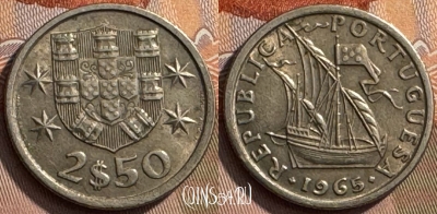 Португалия 2.5 эскудо 1965 года, KM# 590, 272s-105 ♛