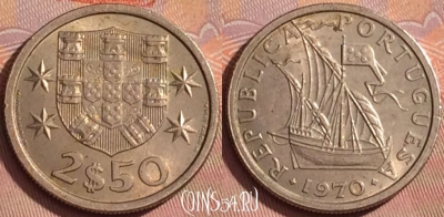 Португалия 2.5 эскудо 1970 года, KM# 590, 360k-123