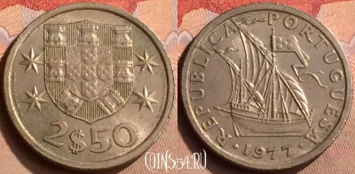 Португалия 2.5 эскудо 1977 года, KM# 590, 041n-060