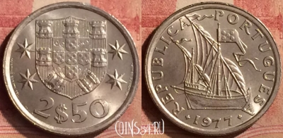 Португалия 2.5 эскудо 1977 года, KM# 590, 105m-049