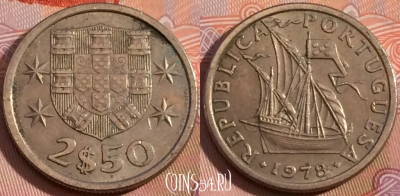 Португалия 2.5 эскудо 1978 года, KM# 590, 116b-138