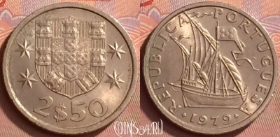 Португалия 2.5 эскудо 1979 года, KM# 590, 058l-105