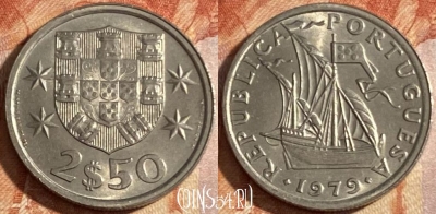 Португалия 2.5 эскудо 1979 года, KM# 590, 442r-092