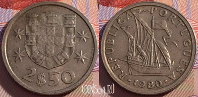 Португалия 2.5 эскудо 1980 года, KM# 590, 095b-004