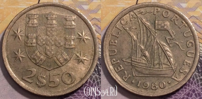 Португалия 2.5 эскудо 1980 года, KM# 590, 236-142