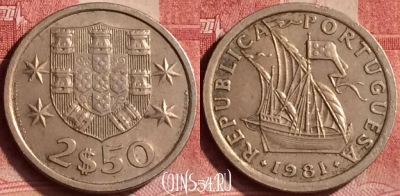 Португалия 2.5 эскудо 1981 года, KM# 590, 363l-112