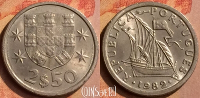 Португалия 2.5 эскудо 1982 года, KM# 590, 134n-031