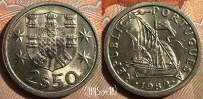 Португалия 2.5 эскудо 1982 года, KM# 590, 348s-135 ♛