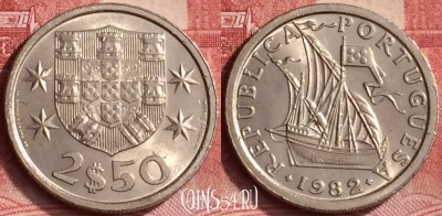 Португалия 2.5 эскудо 1982 года, KM# 590, 352l-088