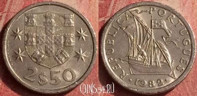 Португалия 2.5 эскудо 1982 года, KM# 590, 422n-036