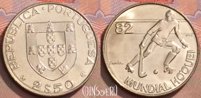 Португалия 2.5 эскудо 1982 года, KM# 613, UNC, 158l-068