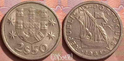 Португалия 2.5 эскудо 1984 года, KM# 590, 055l-112