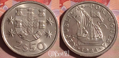Португалия 2.5 эскудо 1984 года, KM# 590, 078j-105