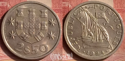 Португалия 2.5 эскудо 1984 года, KM# 590, 127m-082