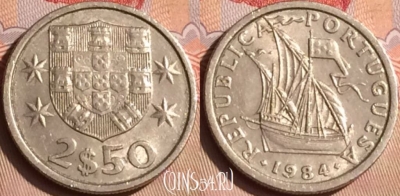 Португалия 2.5 эскудо 1984 года, KM# 590, 446-133