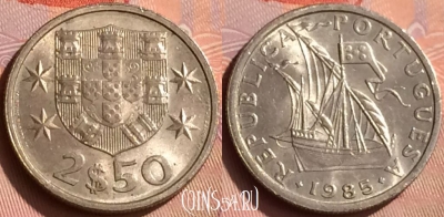Португалия 2.5 эскудо 1985 года, KM# 590, 240n-046