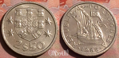 Португалия 2.5 эскудо 1985 года, KM# 590, 250a-096