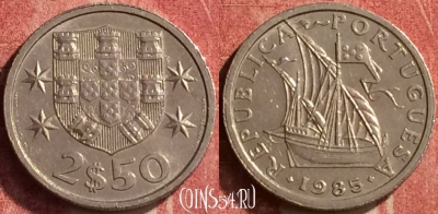 Португалия 2.5 эскудо 1985 года, KM# 590, 374n-038