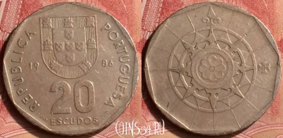 Португалия 20 эскудо 1986 года, KM# 634, 079m-079